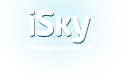  Isky 
